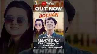 #Bochan #mehtabali #sgstudio