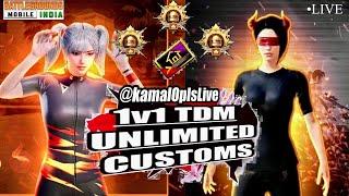 1v1 TDM LIVE | BGMI CUSTOM ROOM LIVE | BGMI TDM LIVE | BGMI LIVE CUSTOM ROOM