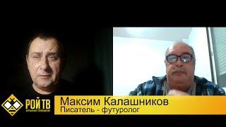 Сирия как запрограммированная «бомба». Что дальше?