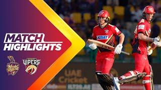 ILT20 S3 | हिंदी - Cricket Highlights | Sunil Narine और Lockie Ferguson | ADKR vs DV -M 02 |12th Jan