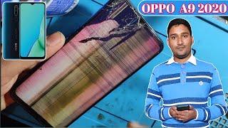 oppo A9 2020 folder change | oppo a9 2020 display change price | oppo a9 2020 screen change | Mr SSM