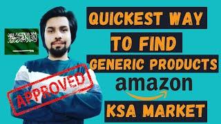 List Product in 1 week in KSA Market Amazon Wholesale Fba | How To Find Generic Products In  KSA