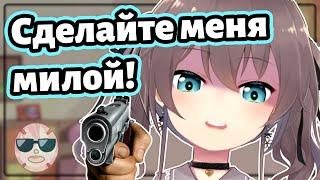 Этот клип был сделан по требованию Нацуиро Мацури [Hololive RU SUB]