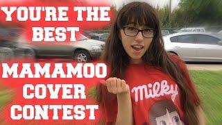 [MAMAMOO COVER CONTEST] Sophia - "You're The Best"