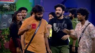 Bigg Boss Tamil 7 | Streaming 24X7 | Promo 2 | Oct 31