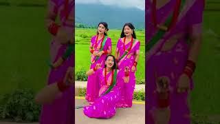 Nepali Tiktok viral short video