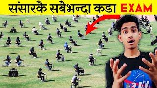 तपाईंलाई थाहा नभएका केही 10 राेचक तथ्यहरु || Top 10 Amazing Random Facts In Nepali || Fact Nepal