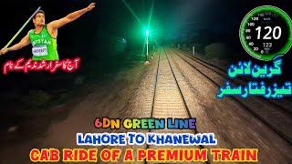 Fastest Cab Ride of Premium Train Green Line from Lahore to Khanewal | Tribute to #arshadnadeem