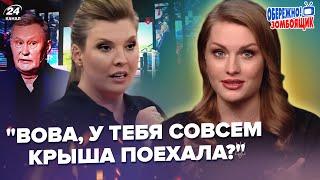 В эфире СКАБЕЕВОЙ ЖЕСТЬ! Указ Путина РАЗОРВАЛ росТБ. Так ХОДАРЁНОК еще не орал.Осторожно! Зомбоящик