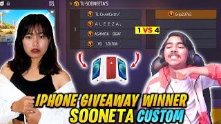 I Win the iphone 14 pro max in soneeta custom room 1 vs 4 call me hacker - garena free fire