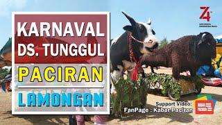 Karnaval Tunggul - Paciran (FULL) | TERBESAR DI JAWA TIMUR