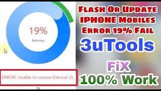 IPHONE 6 FULL REFORMAT & ACTIVATION (DISABLE UNIT) 3UTOOLS ERROR '19'