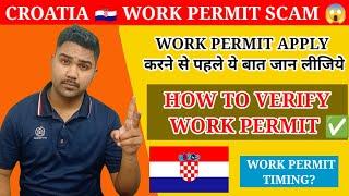Croatia  Work Permit Update || New Scam In Market || @Travelingeuro