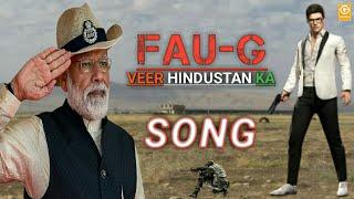 FAUG Veer Hindustan Ka | Veer Hindustan Ka | FAUG Modi Song | Modi FAUG Song|Tozo Gamerz|GUPTA MUSIC