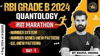 RBI Grade B Quant Marathon Class #1 | RBI Grade B Quantitative Aptitude | Quant By Rahul Meena