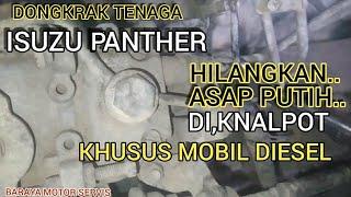 TRIK MENINGKATKAN TENAGA MOBIL DIESEL,DAN MENGHILANGKAN ASAP PUTIH AKIBAT PEMBAKARAN GA NORMAL..