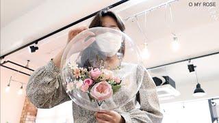 sub) Your questions about flower balloons! / Tips I got from learning how to make it myself..  