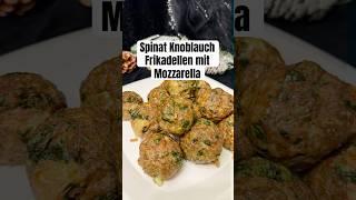  Spinat-Knoblauch Frikadellen gefüllt mit Mozzarella  #elly #ellyskouzina #rezept