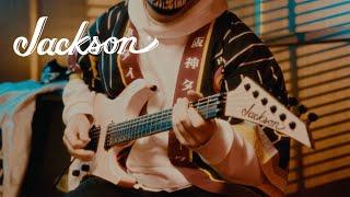 Eva-B Playthrough of "Golden Arrow" by Rise Of The Northstar | Jackson Guitars
