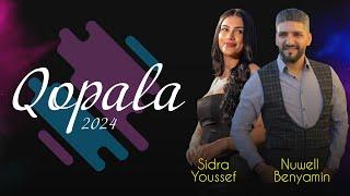 Nuwell Benyamin Ft. Sidra Youssef - Qopala | Official Assyrian Song 2024