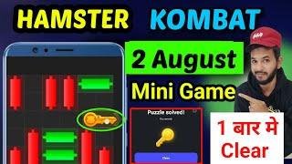 2nd August mini game puzzle | Hamster kombat 2 august mini game today | 2nd august daily mini game