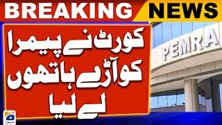 IHC, LHC issue notices to Pemra on court reporting ban | Breaking News