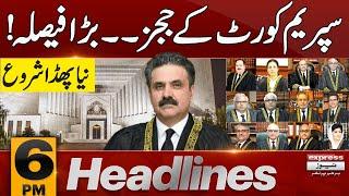 Big News |Judges Strength in Sc | Imran Khan | Court Decision | 06 PM News Headlines | 01 Nov 2024