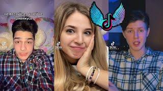 НЕ ВОЛНУЙСЯ, Я К НЕЙ НЕ ПРИВЯЖУСЬ ... //ТУДА СЮДАААА ТУДА СЮДАААА #tiktok подборка