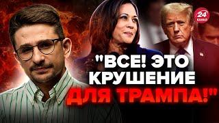 НАКИ: Трамп ЗАГНАЛ себя в ЛОВУШКУ! Разоблачили ЖУТКИЙ план. Байден ПОРВАЛ этим решением @MackNack