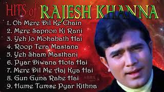  Rajesh Khanna Evergreen Hits | Timeless Melodies of Bollywood’s First Superstar 