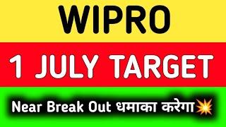 wipro share news || wipro share news today || wipro share target