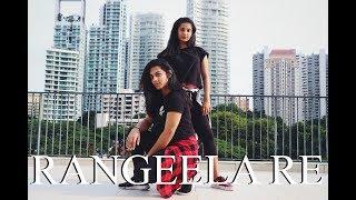 Rangeela Re | Rangeela | Dance with Sney (ft. Upasana)