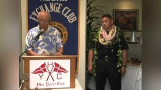 East Hawaii Police Officer and Firefighter of the Year