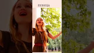 где скрыто счастье...  певица - виртуоз Алина Новикова | вокальное мастерство #singerAlinaNovikova