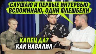 Как улучшить память: методы запоминания деталей и возвращение в прошлое @VolodymyrZolkin