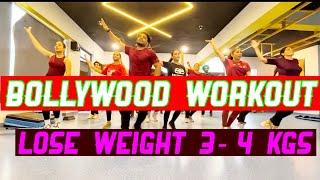 28 min daily || Beginners || Bollywood dance workout || lose weight 3-4 kgs in one month