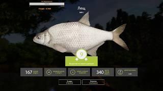 Russian Fishing 4  [ Русская Рыбалка 4 ] учусь промыслу