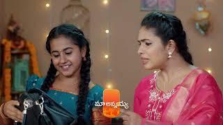 Maa Annayya | Premiere Ep 66 Preview - Jun 08 2024 | Telugu | ZEE5