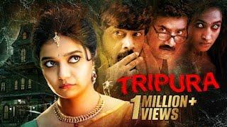 Tripura (हिंदी) | New Released South Horror Movie | Hindi Dubbed Movies | SUPERHIT Horror Movies