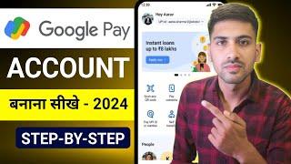 google pay account kaise banaye -G Pay Account Banaye | Google Pay | Gpay | How to Create Google Pay
