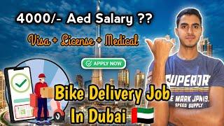 Bike Riders Jobs In Dubai  | Urgent Hiring Delivery Boys In Dubai | Apply Now !! 