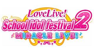 Jellyfish (Beta Mix) - Love Live! School idol festival 2 MIRACLE LIVE!