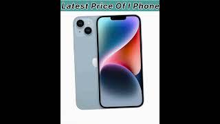 Latest iPhone Prices for 2024: All Models and Variants #shorts #smartphone #tech