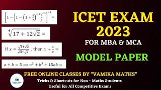 ICET Model Paper 2023 || Expected Questions and Explanation by Vamika Maths #icet #modelpapers
