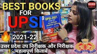 Best Books for UP SI Exam | UP Police SI Complete Books Review | By Priya Chaudhary Mam
