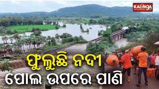 ଆଜିର ଖବର || Ajira Khabar || 7 PM News Bulletin || 09 September 2024 || Kalinga TV