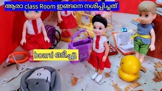 കറുമ്പൻ Episode - 325 | Barbie Doll All Day Routine In Indian Village | Barbie Doll Bed Time Stories