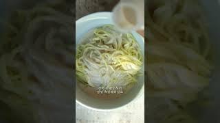 Korean Cold Noodles for Summer!