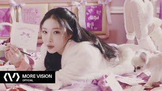 CHUNG HA 청하 | 'Sleigh' Official Music Video