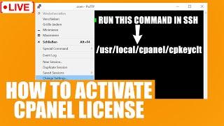 [LIVE]  How to activate cPanel license?